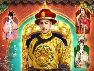 Emperor's Favour game cover